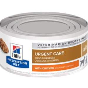 Hills PD a/d Urgent Care – lata 156 gr.