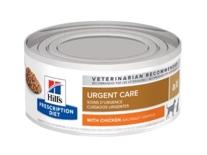 Hills PD a/d Urgent Care – lata 156 gr.