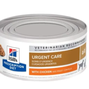 Hills PD a/d Urgent Care – lata 156 gr.