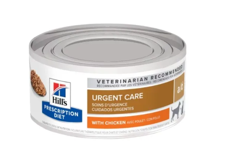 Hills PD a/d Urgent Care – lata 156 gr.